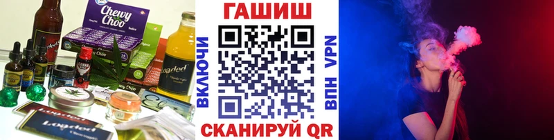 kraken как войти  Холмск  Cannafood конопля 