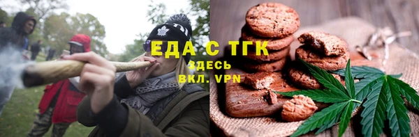винт Новозыбков