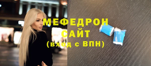 марки lsd Новодвинск