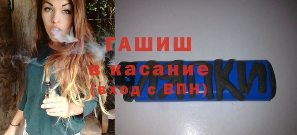 марки lsd Новодвинск