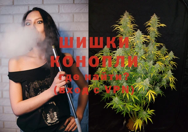 марки lsd Новодвинск