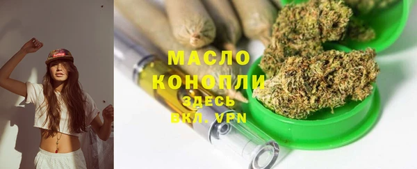 марки lsd Новодвинск
