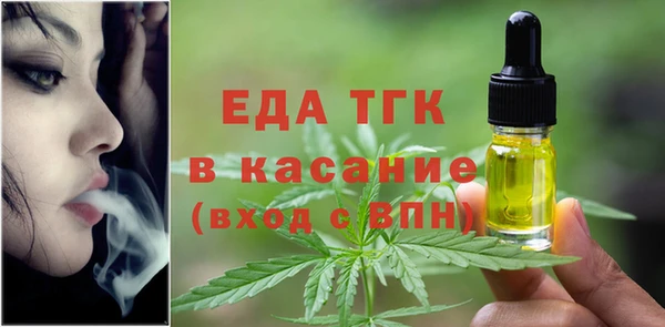 винт Новозыбков