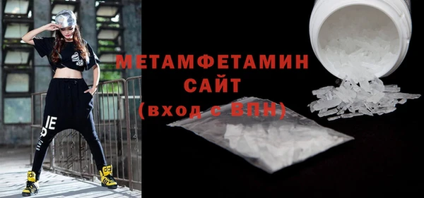 марки lsd Новодвинск