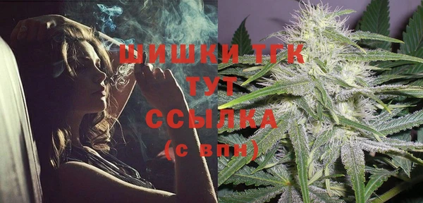 марки lsd Новодвинск