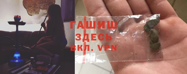 марки lsd Новодвинск