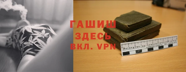 марки lsd Новодвинск