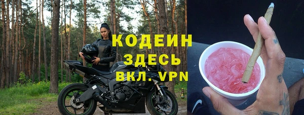 марки lsd Новодвинск
