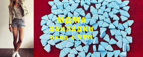 марки lsd Новодвинск