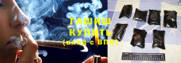 винт Новозыбков
