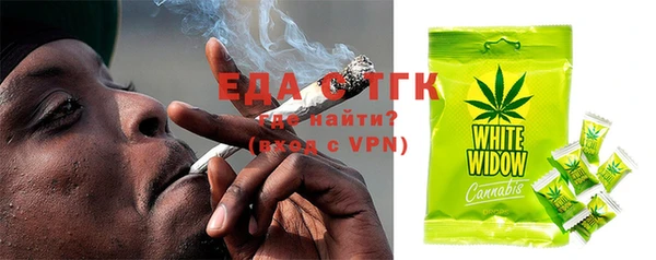 винт Новозыбков