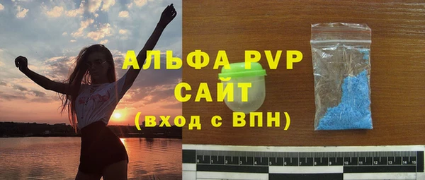 марки lsd Новодвинск