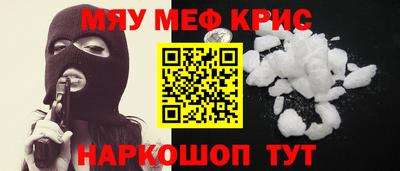гашик Обь