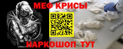 прущая мука Нягань
