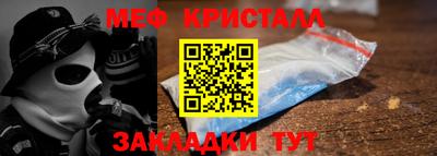 гашик Обь
