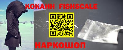 MDMA Обнинск