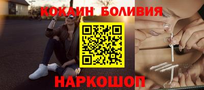 гашик Обь