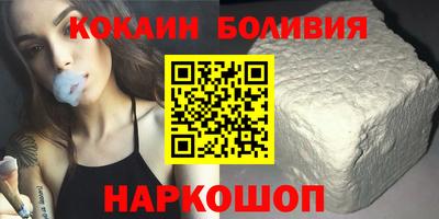 гашик Обь