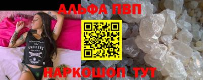 MDMA Обнинск