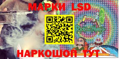прущая мука Нягань