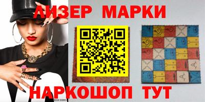 MDMA Обнинск
