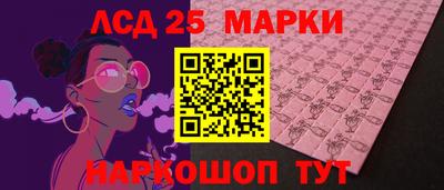 прущая мука Нягань