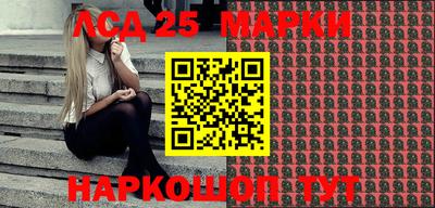 прущая мука Нягань
