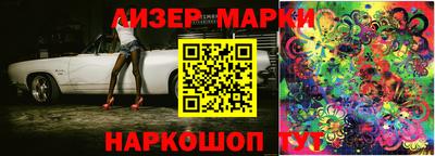 прущая мука Нягань