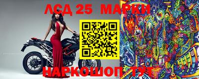 прущая мука Нягань