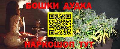 прущая мука Нягань