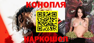 прущая мука Нягань