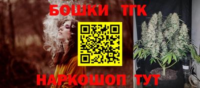 прущая мука Нягань