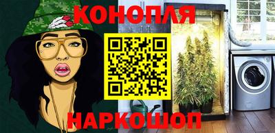 MDMA Обнинск