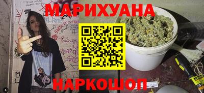 гашик Обь