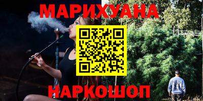 прущая мука Нягань