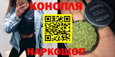 MDMA Обнинск