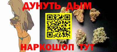 MDMA Обнинск