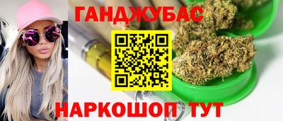 прущая мука Нягань