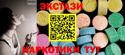 прущая мука Нягань