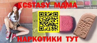 прущая мука Нягань