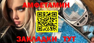 прущая мука Нягань