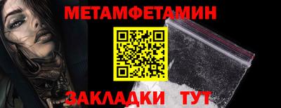MDMA Обнинск