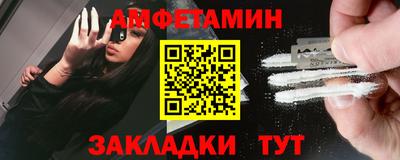 гашик Обь