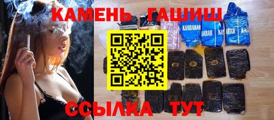 MDMA Обнинск
