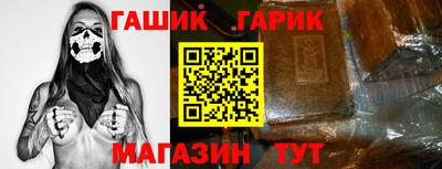 MDMA Обнинск