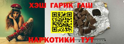 прущая мука Нягань