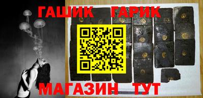 прущая мука Нягань