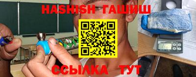 MDMA Обнинск