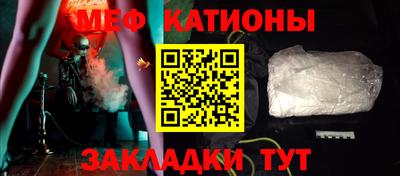 MDMA Обнинск
